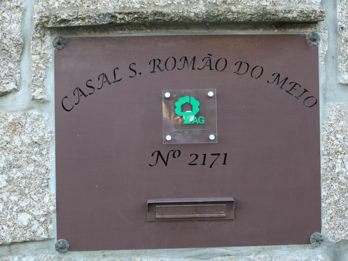 Casal De S.Romao Do Meio Guimarães Kültér fotó